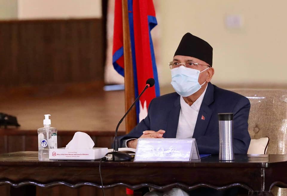 PM Oli discusses COVID-19 situation with experts, leaders