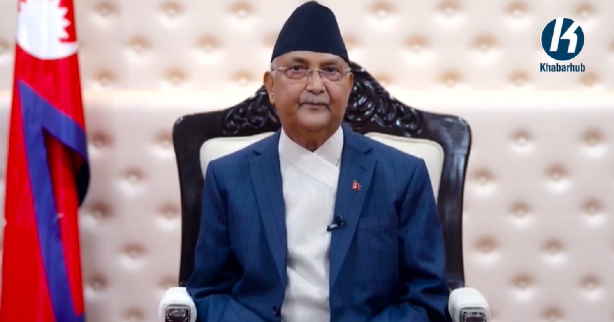 Nepal committed towards one China policy, says PM Oli
