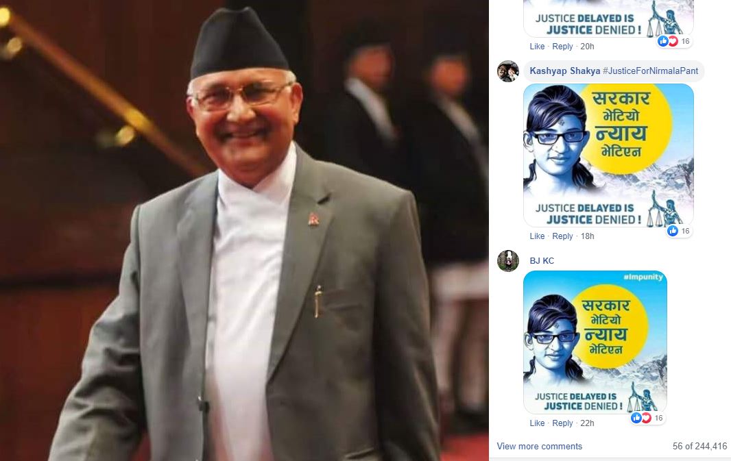 Comments seeking justice to Nirmala Panta pour in PM Oli’s Facebook photo