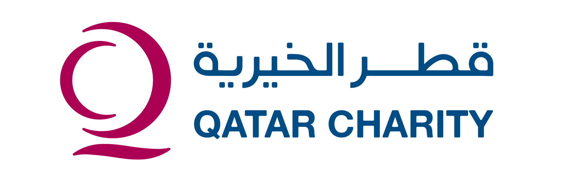 Qatar Charity, Islamic Relief distribute medical supplies to 80 quarantines
