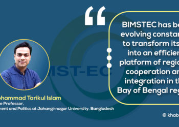 Can BIMSTEC harness Regional Development in a true sense?  