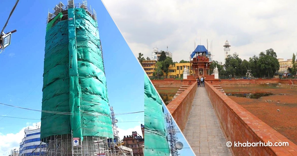 Dharahara will stand tall, again!