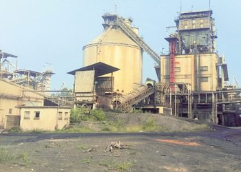 Hetauda Cement Factory resumes