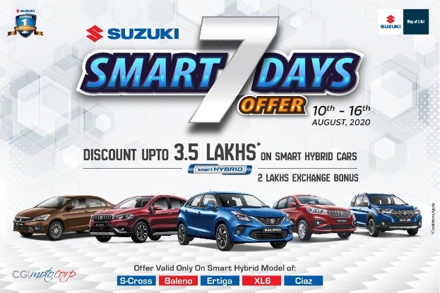 Suzuki introduces ‘Smart 7 Days Offer’