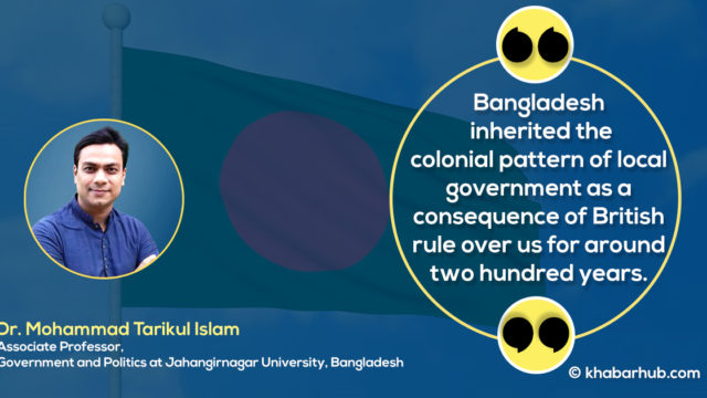 Bridging Gap Between People and Local Government in Bangladesh