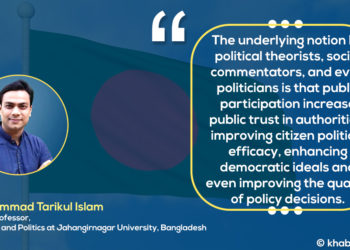 Participatory Development in Bangladesh: Governance Matters