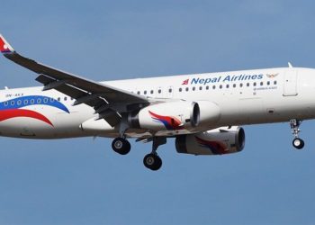 Nepal Airlines Corporation turns 65