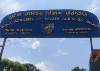 No let-up in number of COVID-19 patients visiting Patan hospital