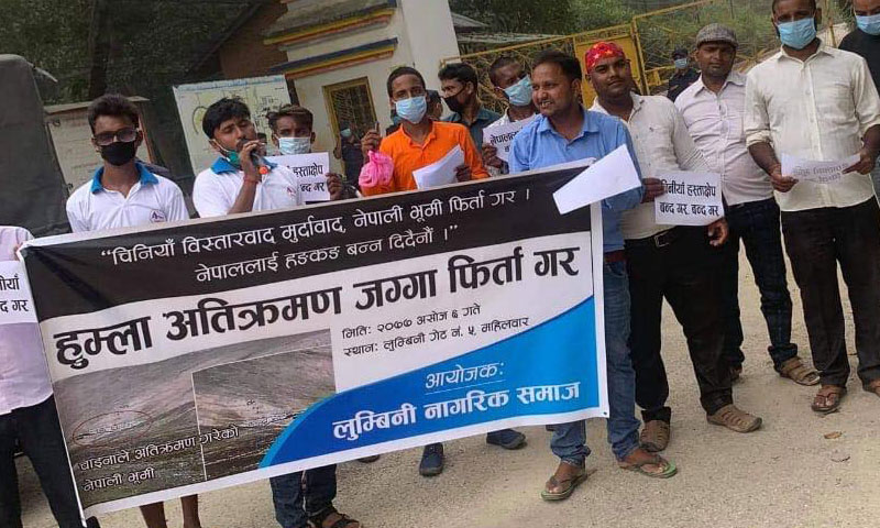 Protest staged against China’s encroachment in Humla