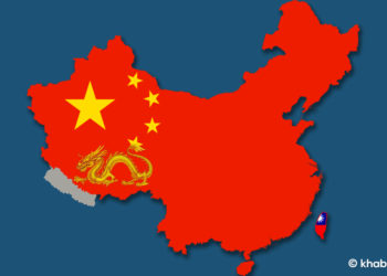 Chinese interference in Nepal remains largely unchecked