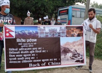Nepal tight-lipped over Chinese encroachment of its territory in border areas