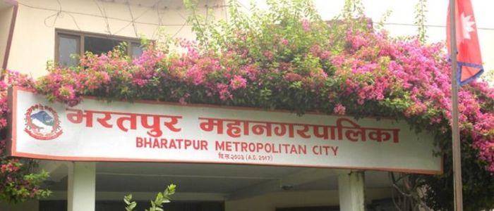 Bharatpur metropolis launches ‘Mayor Health Program’