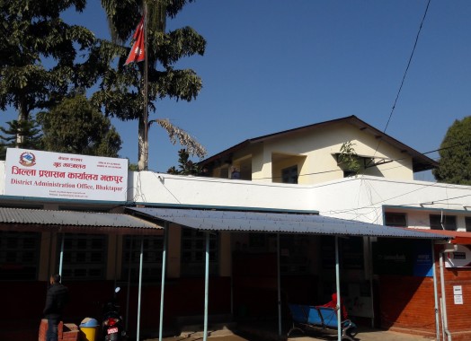 DAO Bhaktapur suspends all services except essentials