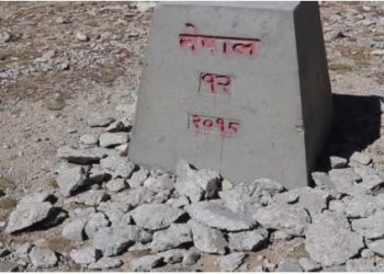 16 border pillars missing in Nepal-India border Banke