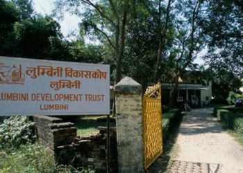 LDT against using monasteries for commercial purpose