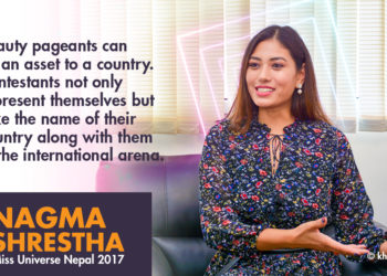 My aim is to bring Miss Universe Crown to Nepal: Nagma Shrestha