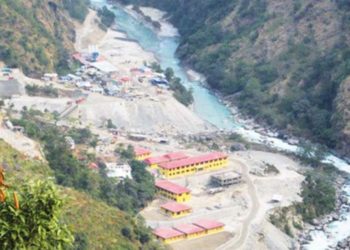 Loan agreement reached for Seti Hydropower Project