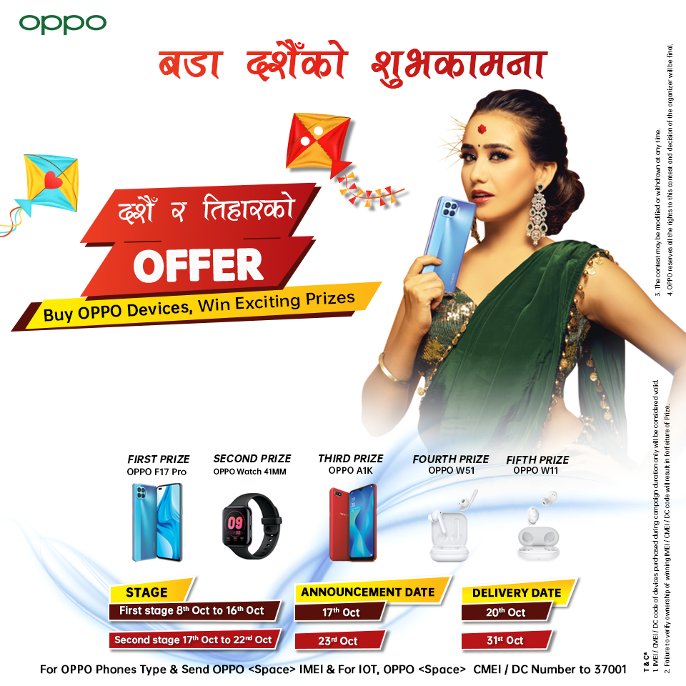 OPPO announces ‘Dashain Ra Tihar Ko Offer’ SMS Campaign 2020
