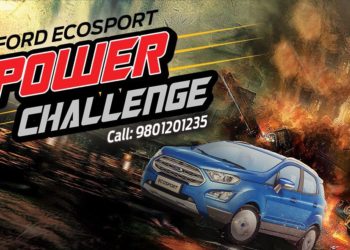 Ford EcoSport Power Challenge launched