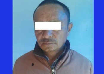 ADBL hacking case: Nepali agent nabbed after one year
