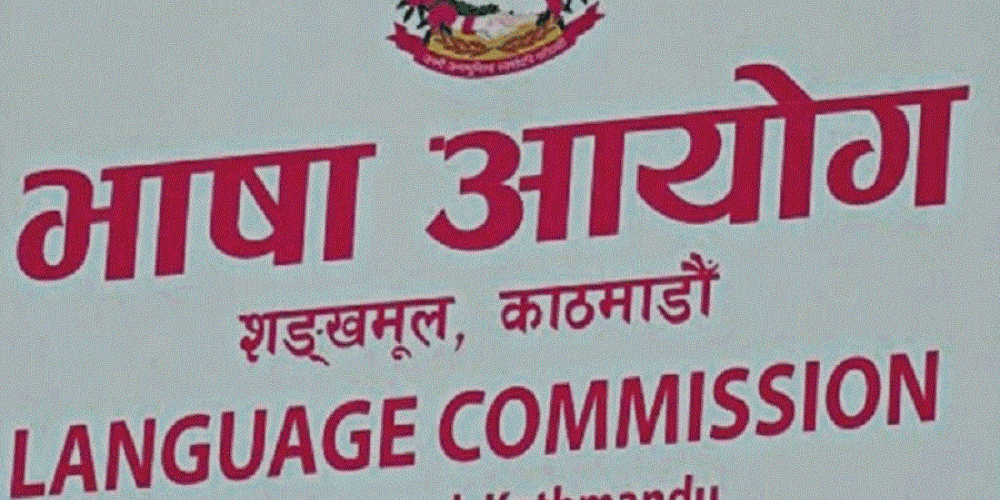 37 languages on verge of extinction in Nepal being preserved