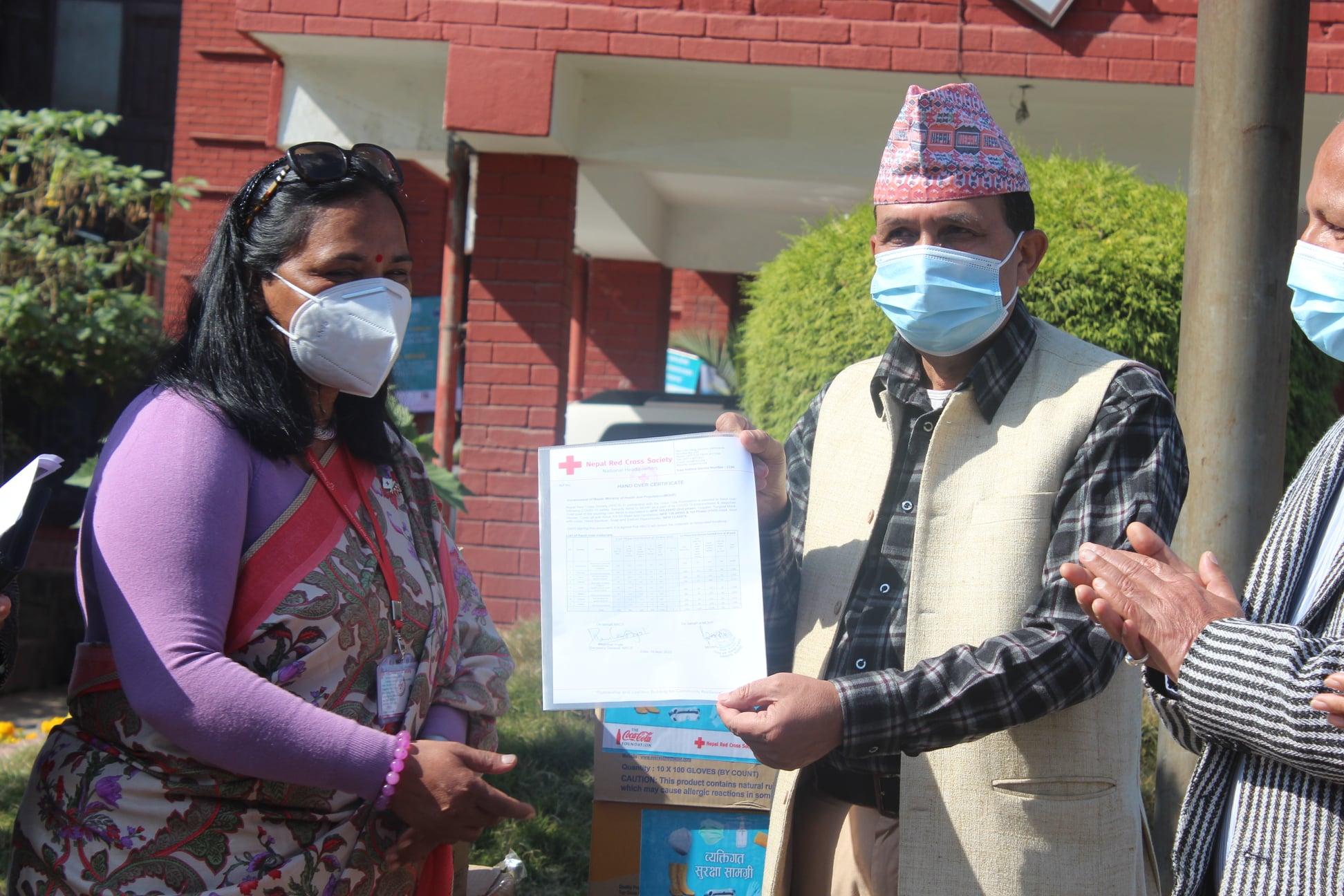 NRCS provides seven ventilators to Health Ministry