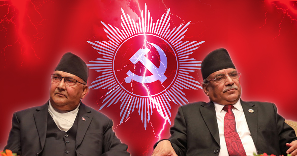 Second-rung leaders try to appease Prachanda, Oli to table joint proposal