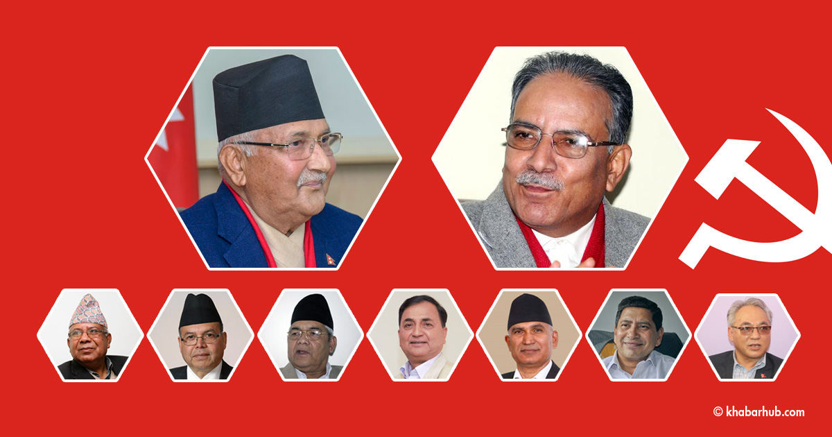Oli, Dahal reach gentleman agreement not to enter into any specific agendas