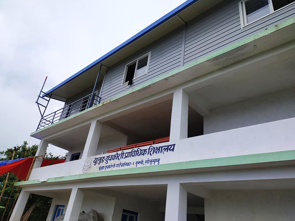 Thulung Dudhkoshi Polytechnic Institute starts operation