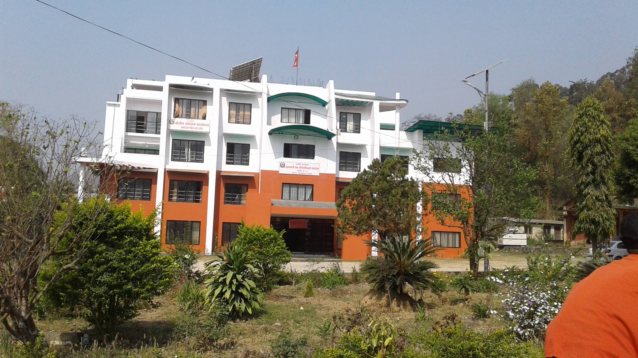 Bagmati provincial govt working to recruit employees