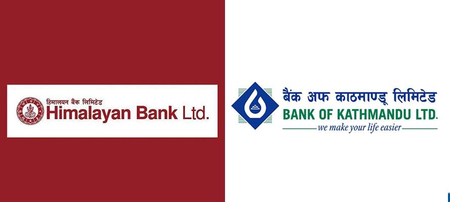 Nepali banks win Rs 1.5 billion case against Chinese bank