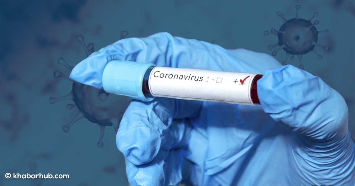 Nepal confirms three cases of new coronavirus variant