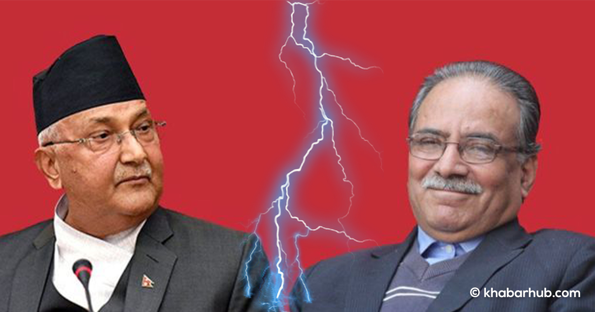 NCP row: Dahal-Nepal faction has strategy to first strip Oli of chairmanship