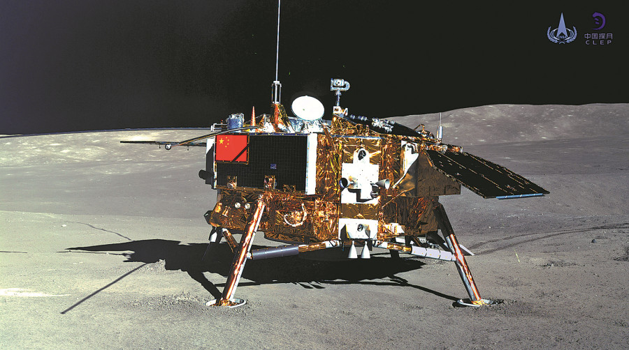 China’s Chang’e-5 mission lands on the moon