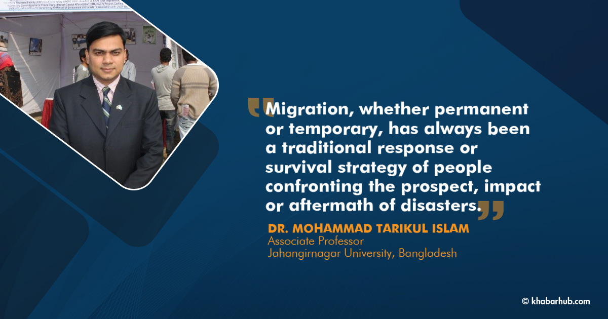 Disaster, Migration and Challenges to Human Security