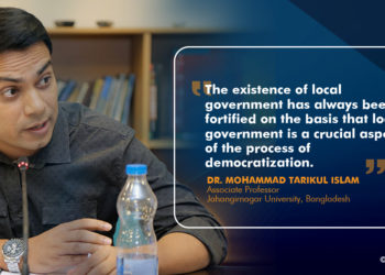 Democratic surface of local govt unfolds in local leadership, participatory development