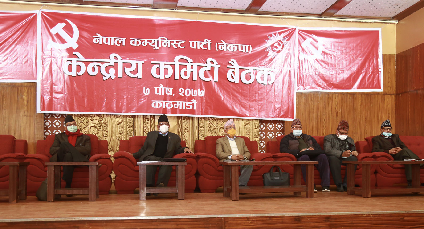 Prachanda-Nepal faction suspends eight leaders, including Nembang for 6 months