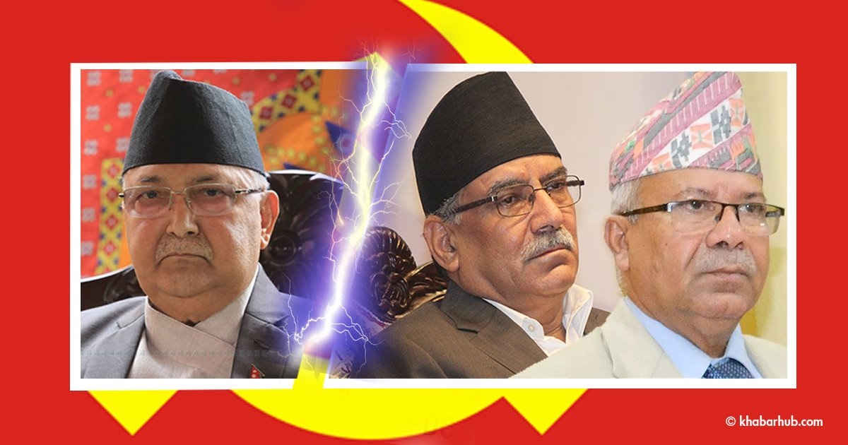 NCP row: Prachanda-Nepal faction expels PM Oli from party