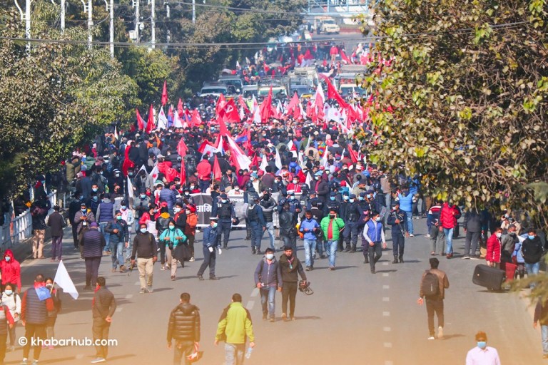 NCP Prachanda-Nepal faction takes to the streets against House ...