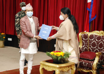 PSC chair Mainali submits its FY 2019/20 annual report to President Bhandari