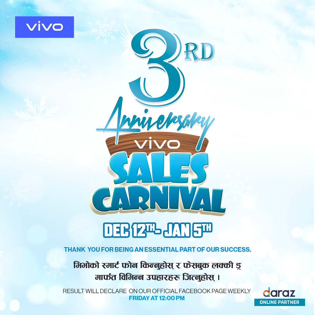VIVO launches ‘Biggest Annual Sales Carnival’
