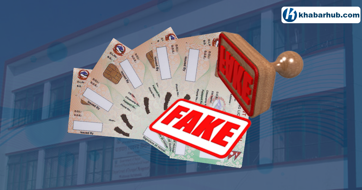 Fake license circulation continues despite attempts to curb it