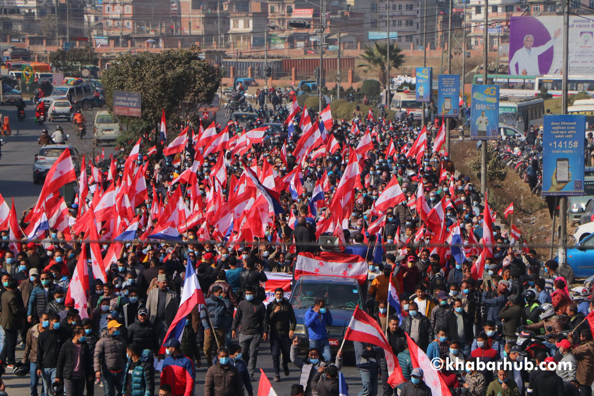 NC demonstrating in 330 provincial constituencies against HoR dissolution today