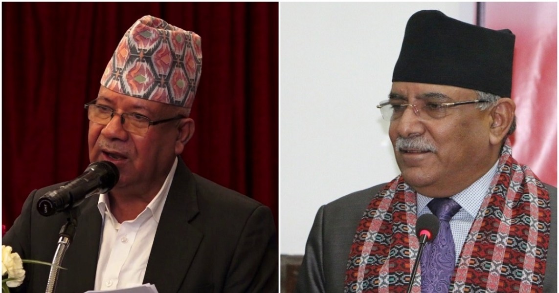 Maoist Center Chair Prachanda holds talks with Nepal and Yadav