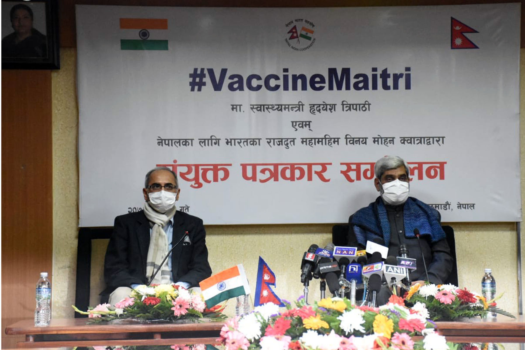 India provides one million doses of COVID-19 vaccines to Nepal