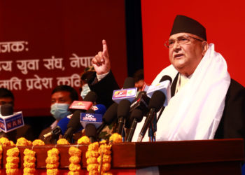 PM Oli urges ex-CJs to respect dignity of judiciary