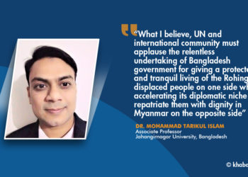 Influx of Rohingya Refugees in Bangladesh
