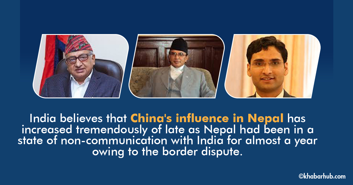 Did India had an upper-hand in Nepal-India ministerial-level meeting?