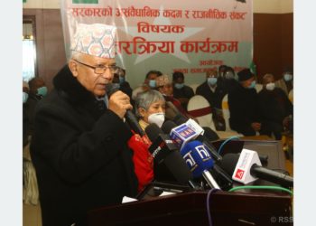 Supreme Court will make proper interpretation of Constitution: Madhav Kumar Nepal