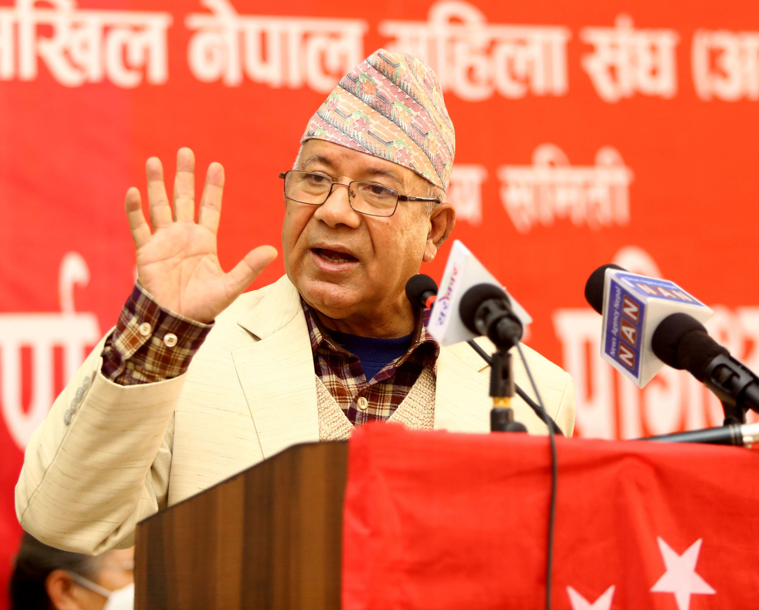 NCP leader Nepal calls SC decision “historic and courageous”